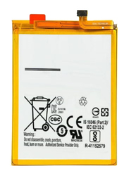 Huawei Mate 8 Original High Quality Replacement Battery, Yellow