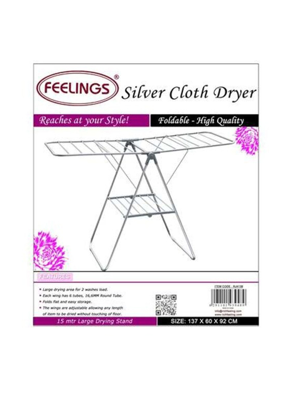 Feelings Metal Cloth Dryer, Silver