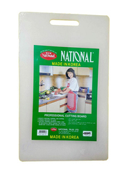 National 41cm Cutting And Chopping Board, White