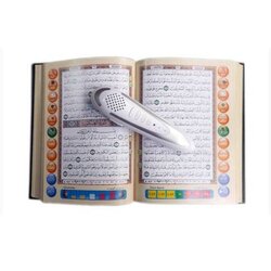 Digital Quran Pen Reader, White/Grey