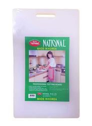 National 44cm Cutting And Chopping Board, White