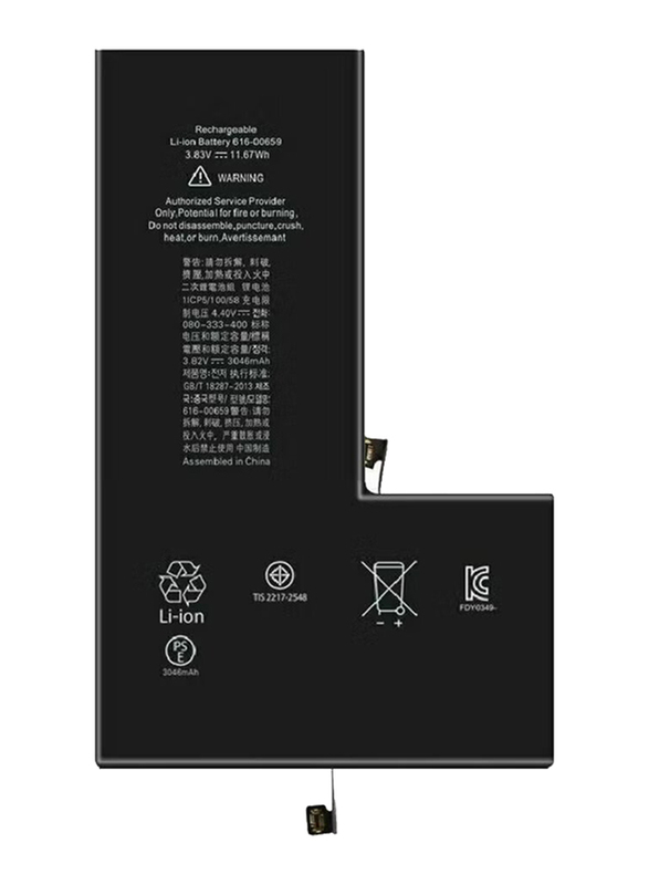 

Generic Apple iPhone 11 Pro Max Replacement High Quality Internal Battery, Black