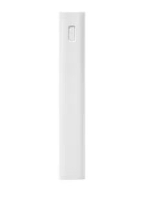Xiaomi 20000mAh Mi Power Bank, White