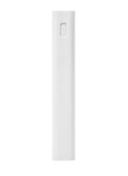 Xiaomi 20000mAh Mi Power Bank, White