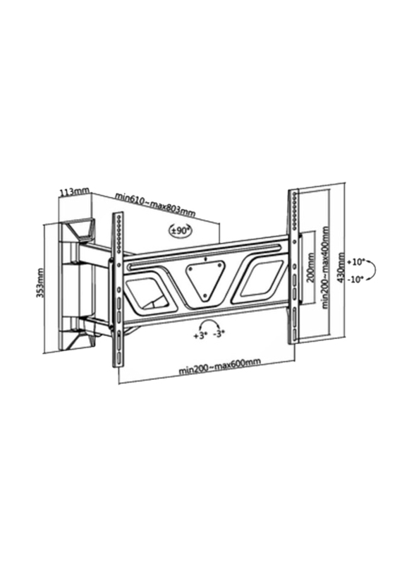 Skill Tech Classic Premium Single Arm Full-motion TV Wall Mount, 37-80 TVs, SH-406P, Black