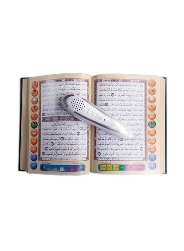 Digital Quran with Pen Reader