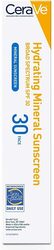 Cerave Hydrating Mineral Sunscreen SPF30. 2.5FL 75ml