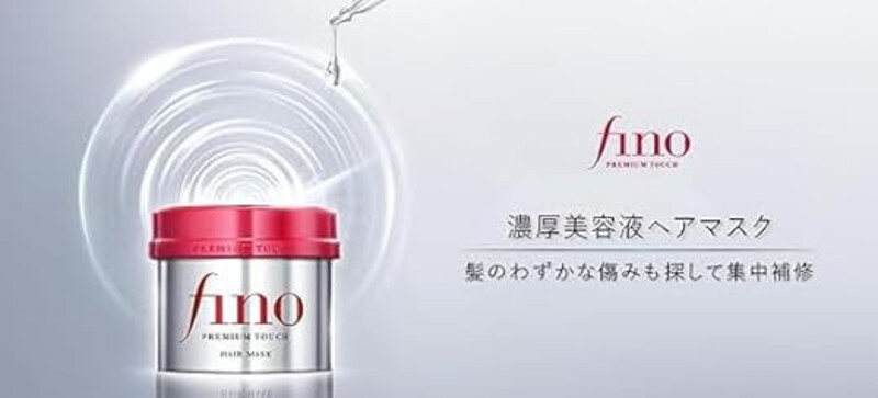 Fino Premium Touch Hair Treatment Mask, 230g, Made in Japan Experience Unmatched Hair Nourishment and Shine and premium