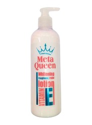 Meta Queen Vitamin E Whitening Roughness Relief Lotion, 500ml