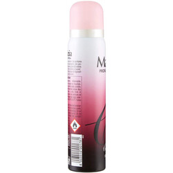 MALIZIA DONNA Body Spray deodorant CERTEZZA - 100 ml