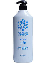 Beauty legend Oxygen shampoo 750ML