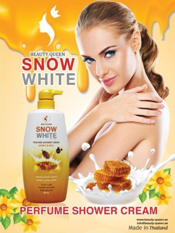 BEAUTY QUEEN Snow White Honey an Milk Perfume Shower Cream 857g