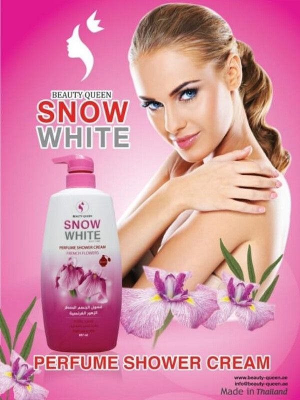 BEAUTY QUEEN Snow White French Flower Perfume Shower Cream 857g