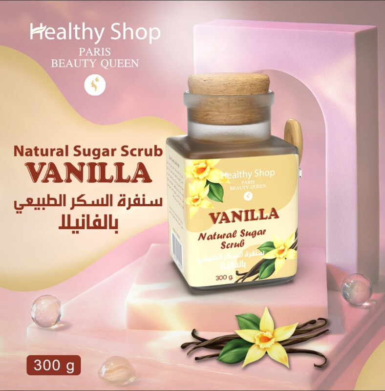 HEALTHY SHOP Natural Vanilla Sugar Scrub 300ml