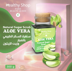 HEALTHY SHOP Natural Aloe Vera Sugar Scrub 300ml