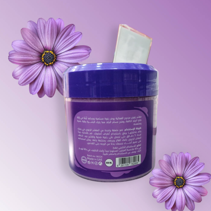 Fruity Beauty Healthy An Fresh Foaming Scrub Lavender 600ml