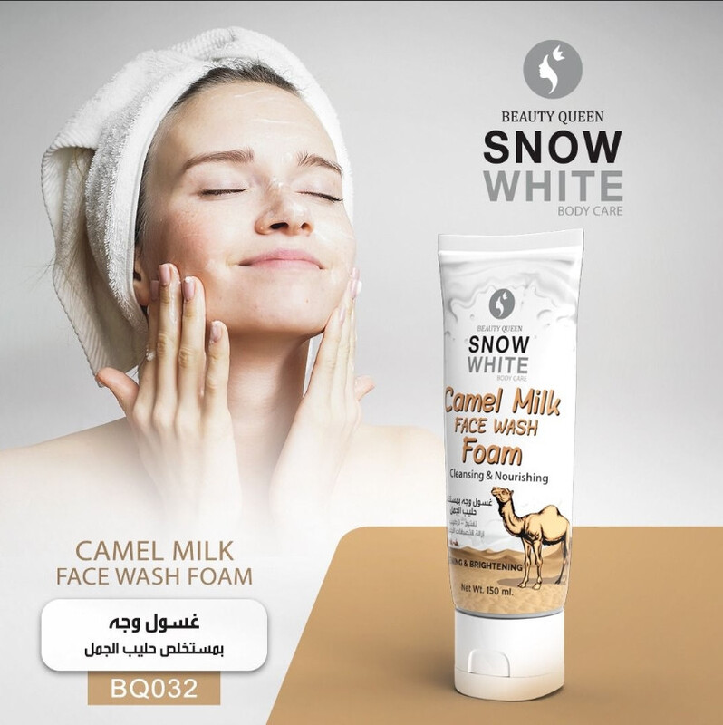 BEAUTY QUEEN Cleansing & Nourishing Camel Milk Face Wash Foam 150ml