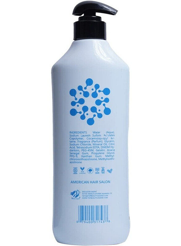 Beauty legend Oxygen shampoo 750ML