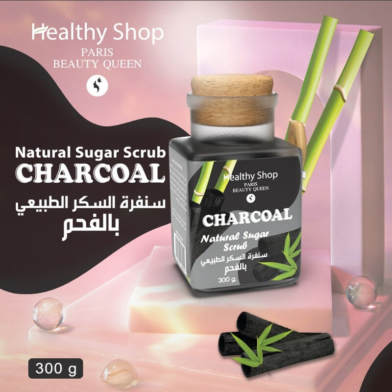 HEALTHY SHOP Natural Charcoal Sugar Scrub 300ml