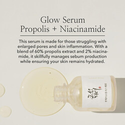 Beauty of Joseon Glow Serum Propolis + Niacinamide - 30ml