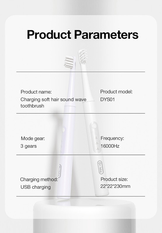 Electric Tooth Brush for Baby White