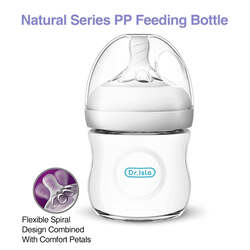 Baby Bottle Nipple 240ML BPA Free