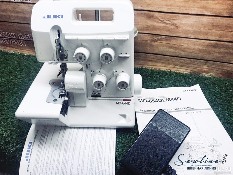 Juki Portable Serger Sewing Machine, MO644D, White