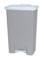 Cosmoplast Step-on Waste Bin with Pedal, Grey