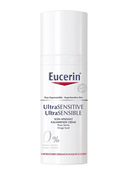 Eucerin Ultra-Sensitive Soothing Dry Skin, 50ml