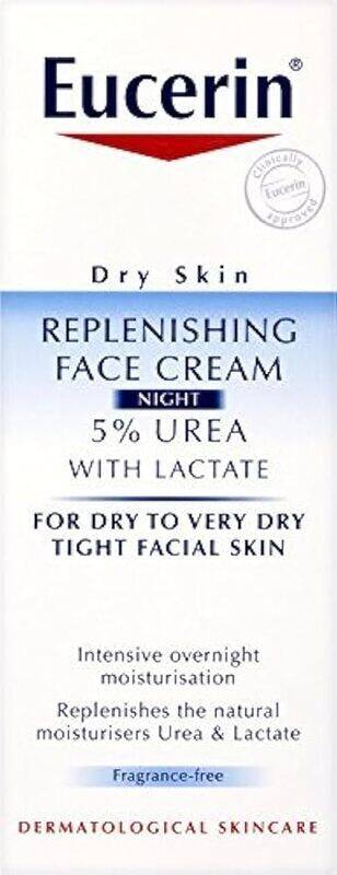 

Eucerin Aquaphor Soothing Skin Balm 45ml