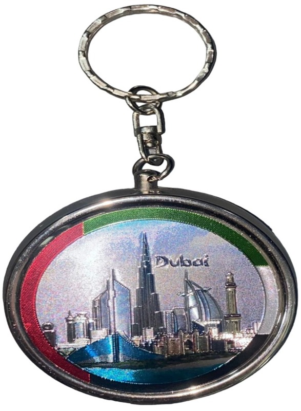 

Generic Dubai designed portable ashtray keychain