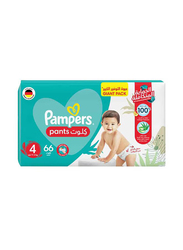 Pampers Baby Dry Pants Diapers with Aloe Vera Lotion, Size 4, 9-14 KG, Giant Pack, 66 Count