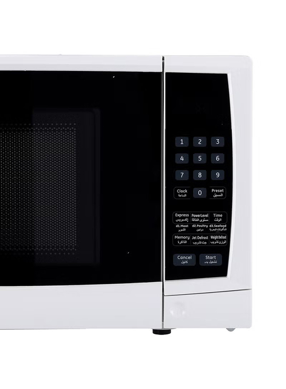 Geepas 20L Digital Microwave Oven, 1200W, with Adjustable Temperature & Timer Function, Reheating & Defrost Function, Child Lock & Digital Controls, GMO1895-20LD, White