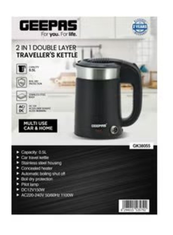 Geepas 0.5L 2 In 1 Double Layer Traveller's Kettle, with Cigarette Lighter Charger, 150W, Black/Silver