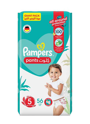 Pampers Baby Dry Pants Diapers with Aloe Vera Lotion, Size 5, 12-18 KG, Giant Pack, 56 Count