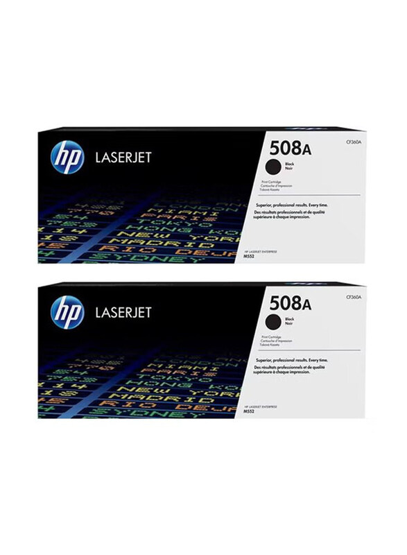 

HP 508A Black Toner Cartridge Set, 2 Piece