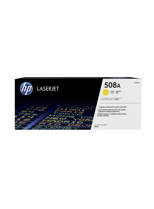 

HP 508A CF362A Yellow Print Cartridge for LaserJet