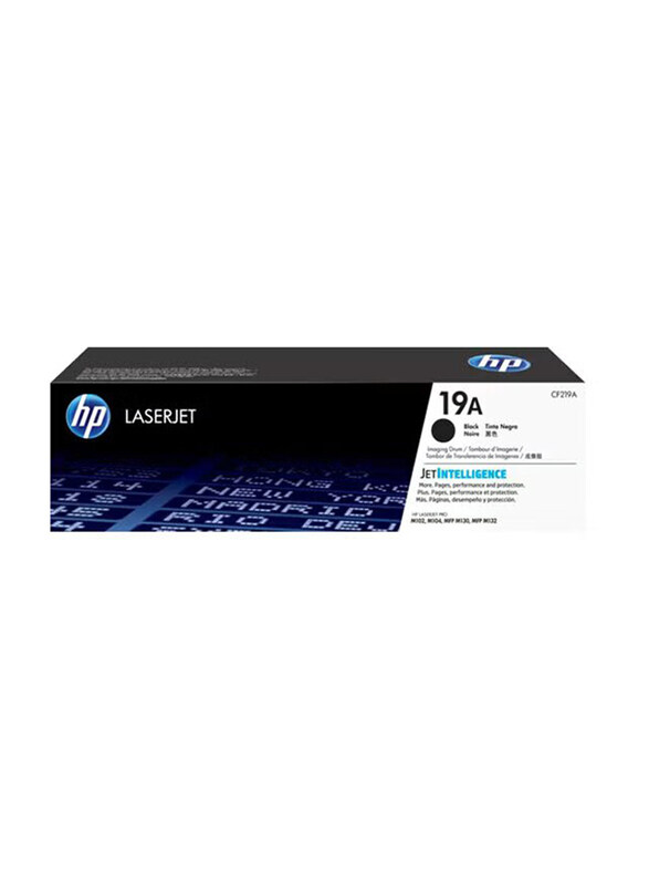 

HP 19A Black Original LaserJet Toner Cartridge