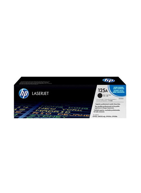 

HP 125A Black Replacement Print LaserJet Cartridge