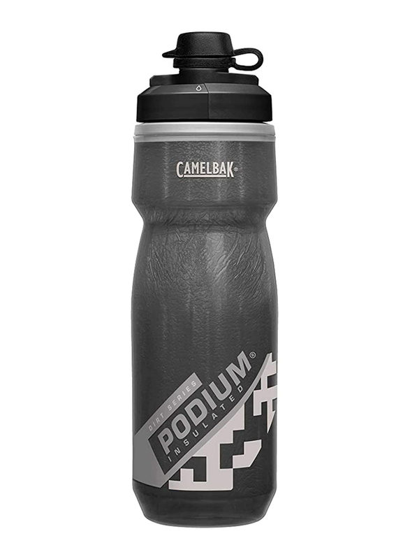 Camelbak podium cheap chill race edition