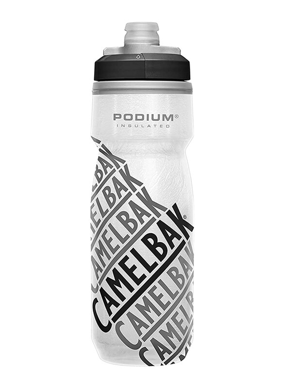 

Camelbak Podium Chill Race Edition Polypropylene Insulated Water Bottle, 21oz, Silver/Grey