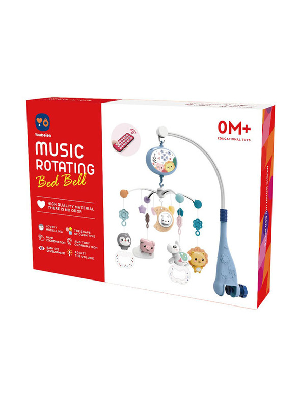 Stem Remote Controlled Music Rotating Bed Bell