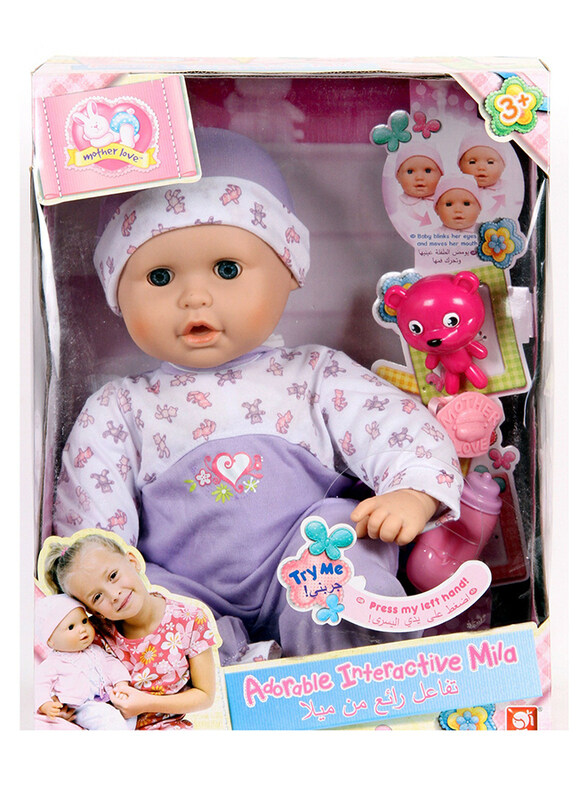 

Takmay Arorable Interactive Mila Doll, 18 Inch, Ages 3+