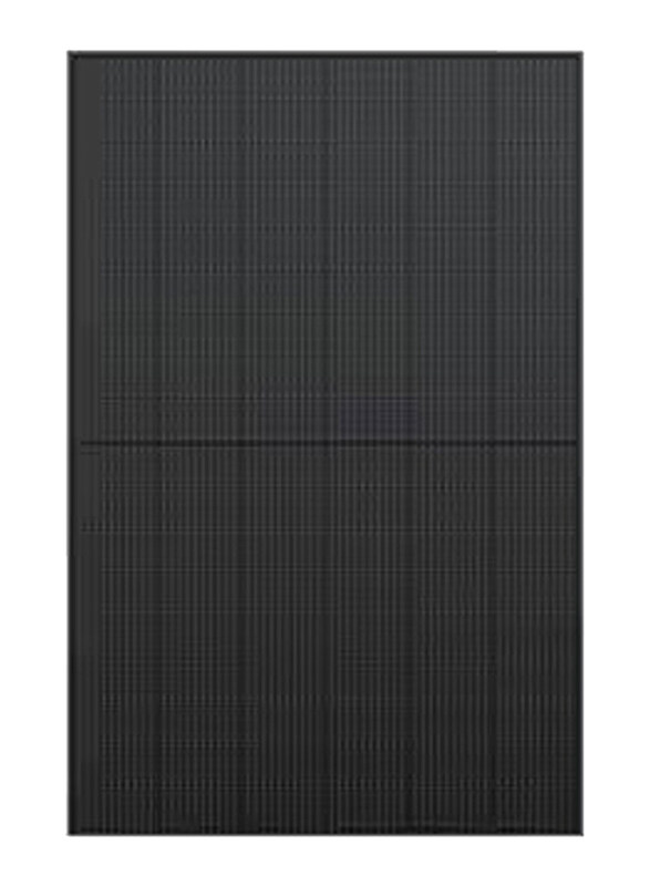 

Ecoflow Rigid Solar Panel, 400W, 2 Pieces, Black