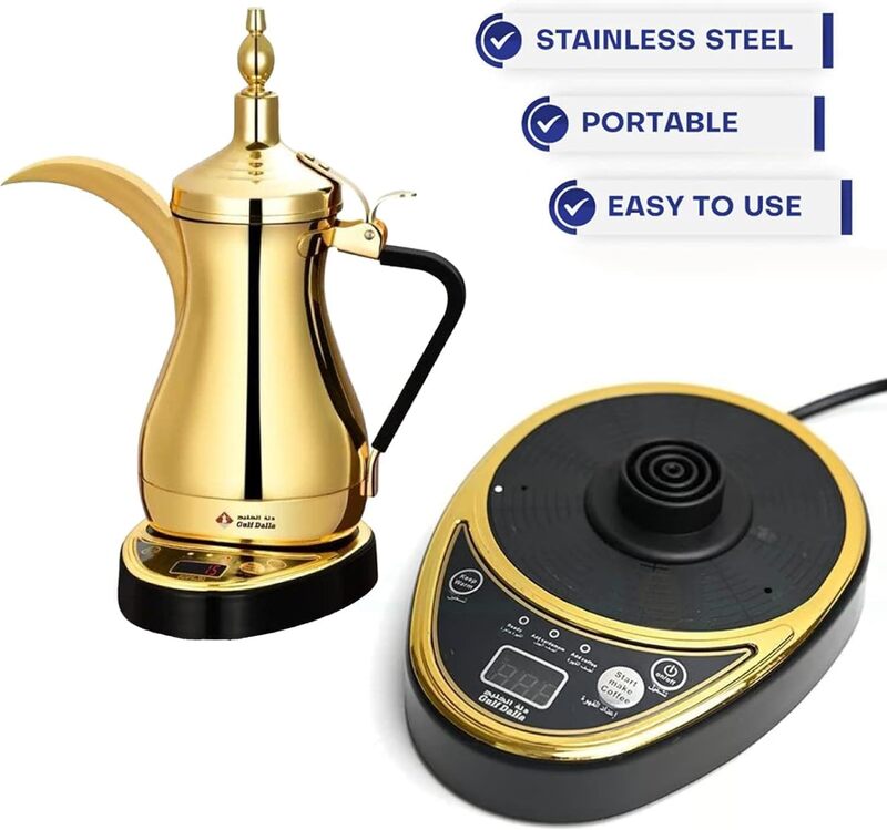 GA-C81839G Gulf Dalla Arabic Tea Coffee Maker 1000 ML Gold