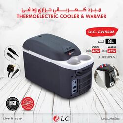 DLC Thermoelectric Cooler & Warmer 8 Litre 