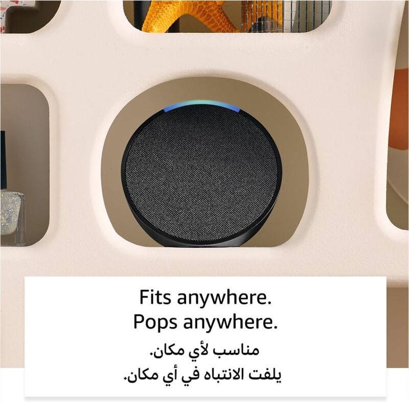 Amazon Echo Pop Wi-Fi  Bluetooth Smart Speaker with Alexa