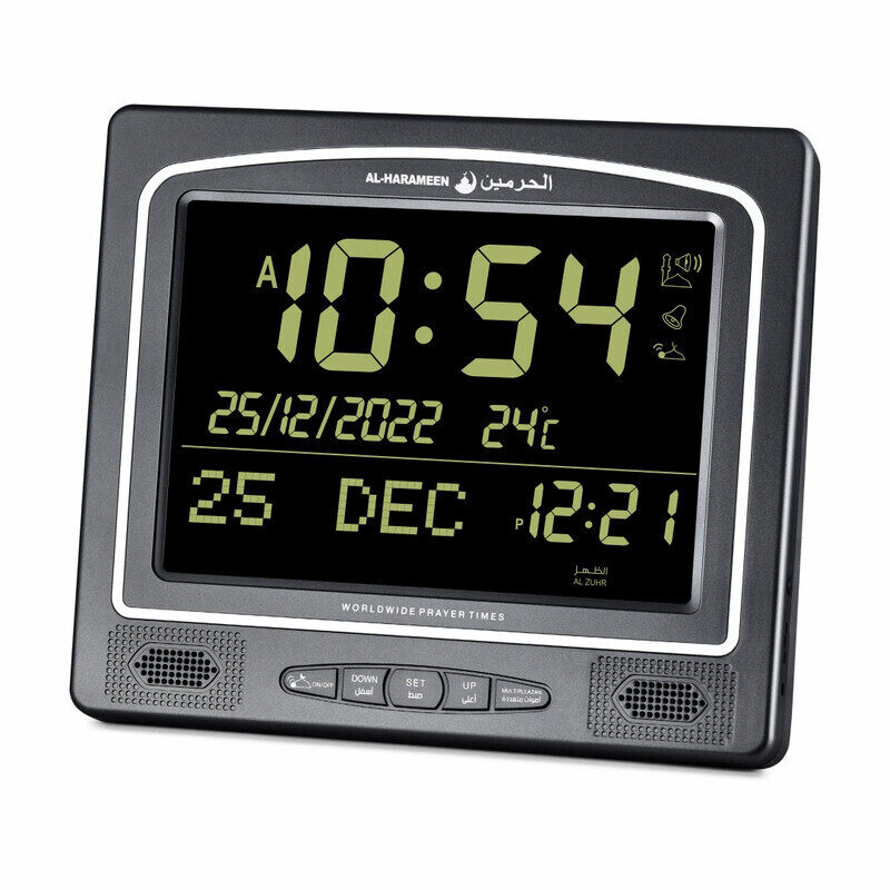 

Al Harameen Al- Harameen (HA-7025) Muslim Digital Azan Clock For Prayer, High Quality Digital Sound