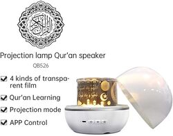 Swthlge Quran Speaker with Colorful Changeable Light APP Control Digital Projector Night Lamp with Quran Recitation