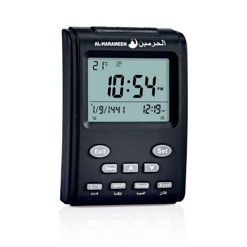 

Al Harameen Al- Harameen (HA-3011) Muslim Digital Azan Clock For Prayer, High Quality Digital Sound